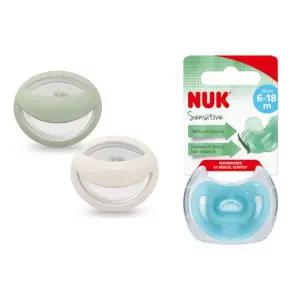 누크 아기 통잠 쪽쪽이 공갈젖꼭지 소독케이스 휴대용 BNS