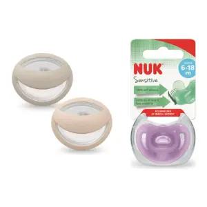 누크 아기 통잠 쪽쪽이 노리개젖꼭지 출산 준비물 BNS