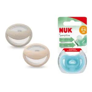 누크 신생아 쪽쪽이 휴대용 소독 케이스 세트 준비물 BNS