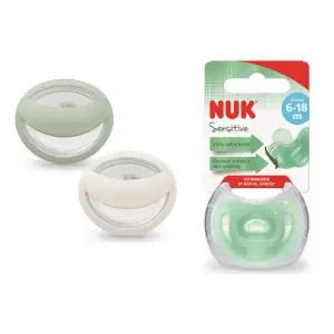 누크 아기 통잠 쪽쪽이 노리개 젖꼭지 소독 케이스 BNS