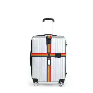 [하프클럽/]여행용 캐리어 보호밴드(레인보우)