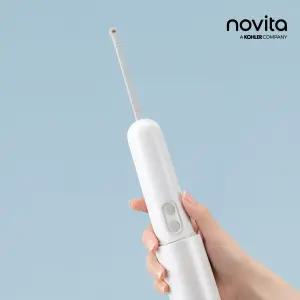 노비타 휴대용 비데 이동식 전동 방수 가정용 여행 캠핑 무선 위생 필수템 수압조절