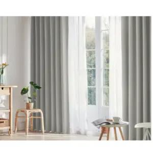 누보데코 암막 커튼 아일렛 다크아이보리 600x235 BNS