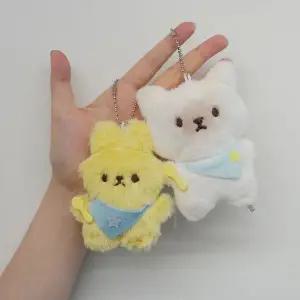 [하프클럽/]토끼 고양이 키링 인형 2종 열쇠 고리 냥이 가방 백참