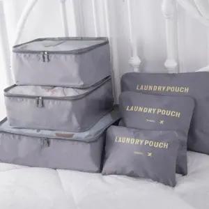 [하프클럽/]휴대용이너백 여행용 수납파우치 6종세트 그레이