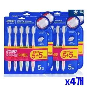 10개입 구강 미세모 칫솔 위생 케어 관리 x4개 성인