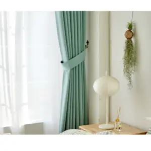 누보데코 암막 커튼 침실 아일렛 형상 민트 480x235 BNS
