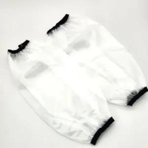 [하프클럽/]오염방지팔덮개 반투명 작업용 방수 팔토시 흰색 1쌍