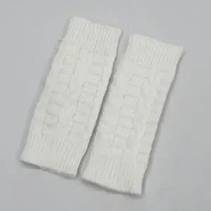 [하프클럽/]꽈배기핸드워머 꽈배기 니트 핸드워머 손토시 화이트