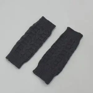 [하프클럽/]데일리손워머 꽈배기 니트 핸드워머 손토시 차콜