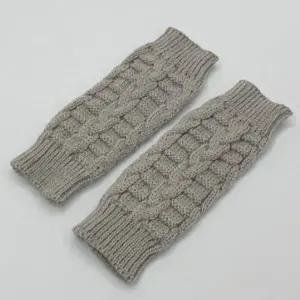 [하프클럽/]겨울손토시 꽈배기 니트 핸드워머 손토시 그레이