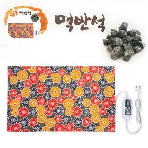 전기찜질기 황토 맥반석 온열매트 방석 성진612LO
