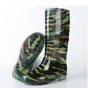 남성 밀리터리 롱부츠 롱장화 방수장화 주방 작업화