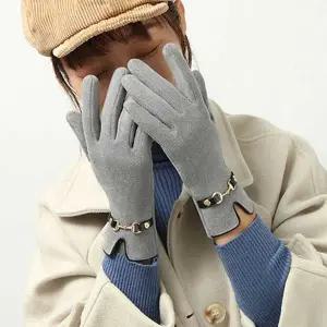 [하프클럽/]여자 겨울 스타일링 보온 체인 장식 스마트폰 장갑