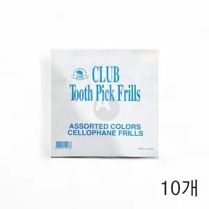 꽃모양 이쑤시개 대 1곽 (120입) X 10개 과일꼬지