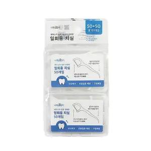 나무이야기 일회용 치실 50개입 x 2개