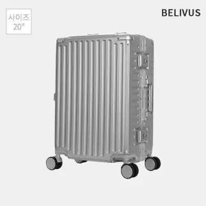 [하프클럽/]빌리버스 남성 20인치 캐리어 기내 캐리어커버 BHB080