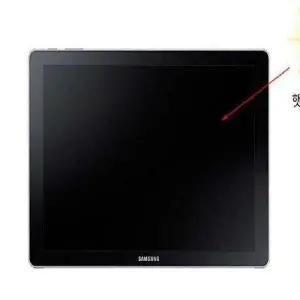 [골드스마일]ksr LG 올뉴그램15 2018 15ZD980 지문방지 보호필름 2매