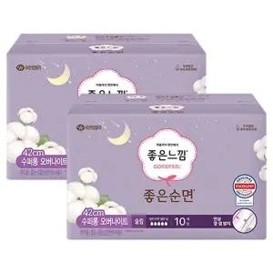 [유한킴벌리]좋은느낌 좋은순면 42cm 수퍼롱오버나이트 10입 x 2팩
