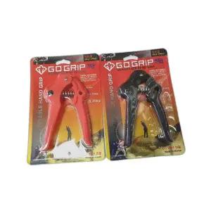 [콩심팥심]GD그립 3단조절 악력기 일반용 손운동기구