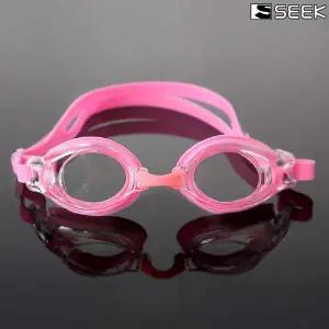[콩심팥심]SK650 보급형 아동용 수경 물안경 핑크