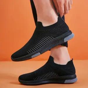 [하프클럽/]니트운동화 스니커즈 남자단화 메쉬 여름신발 3색