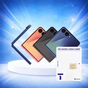 갤럭시 Z 플립7 512GB 자급제 새상품 + SKT 유심변경 요금제 자유선택