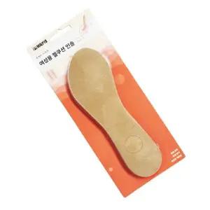 [하프클럽/]하이힐 깔창 젤 구두깔창 신발 인솔