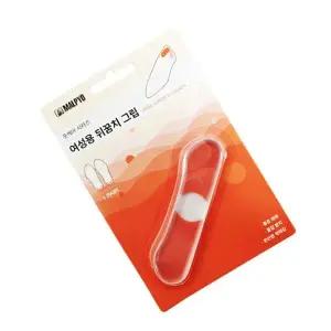 [하프클럽/]뒤꿈치 패드 젤 발뒷꿈치 구두 투명패드