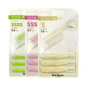 덴탈 I타입 4P 치간치솔 앤드하우스 위생덮개 치간칫