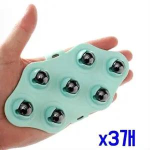마사지볼 360도 회전 장갑 x3개 민트 자석