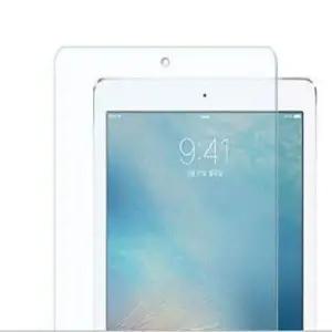 [알티피아]ksr LG G패드 7.0 올레포빅 보호필름 2매 깔끔한지문방지