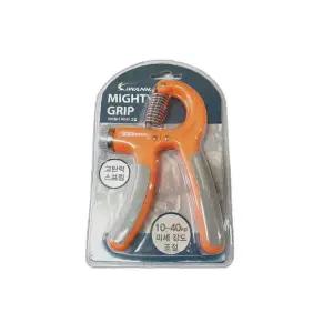 마이티그립 악력기 손목운동 손운동기구