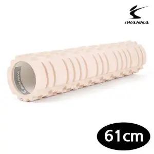 아이보리크림 폼롤러 마사지 61cm