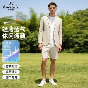 남사친 캐주얼 통기성 스판 얇은 봄여름 재킷 폴리아미드 홑겹 코트실크 차단 정장 자외선 DUCHI2