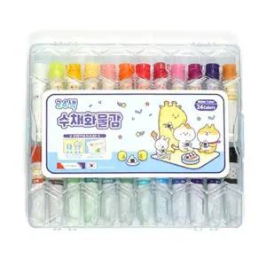 블루 수채화물감 24색