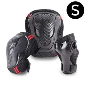 블랙 아동 보호대 VV17WLGE001 인라인 S