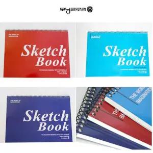 [셀러에이드]전문가용 8절 스케치북 랜덤