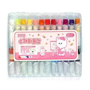 [셀러에이드]핑크 수채화물감 24색