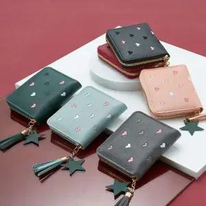 여성 미니지갑 컬러풀 하트 디자인 동전 카드지갑