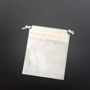 [골드스마일]무지 부직포 복주머니 아이보리 20X20cm 50매