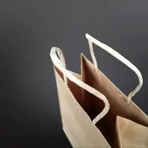 [골드스마일]내추럴 꼬임끈 크라프트 종이백 20X22cm 옆11cm 10매