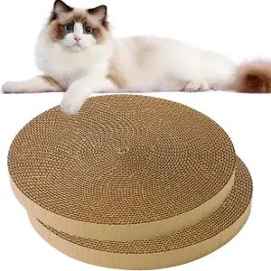둥근 고양이 긁힘 리필 실내 지름 10인치 보드 골판지 패드 양면 2 PCS