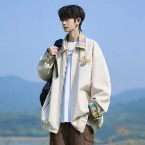 여친 캐주얼 봄 재킷 데일리룩 루즈핏 트렌디 봄가을 칼라 코트 MODU1