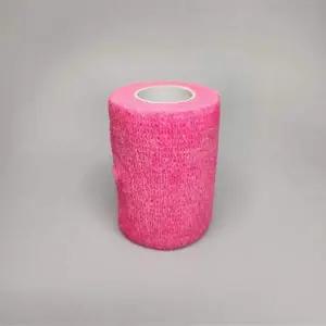 유도 뉴핑크 7.5cm 밴드 테이핑 방지 근육테이핑 운동 무릎