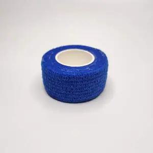 주짓수테이핑 테이핑 밴드 파랑 주짓수 2.5cm 압박