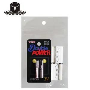 입질 밤낚시 입질감지기 끝보기 3색