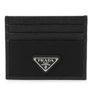 MUST IT_ 사피아노 가죽 카드 홀더 2MC025-2DMH-F0002