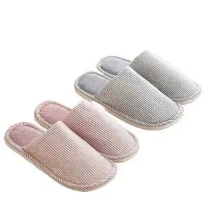 인기상품 250mm 면 소재 스트라이프 룸슬리퍼 핑크 [WFKXLE5_260414]