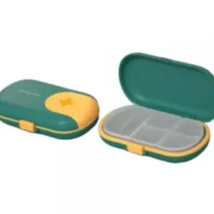 여행용알약통 휴대용 커팅 케이스 그린보관함 용약 용통